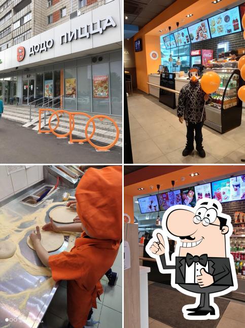Додо Пицца