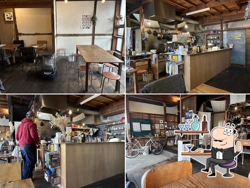 Eric's Kitchen