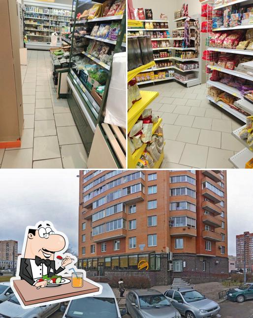 Магнит