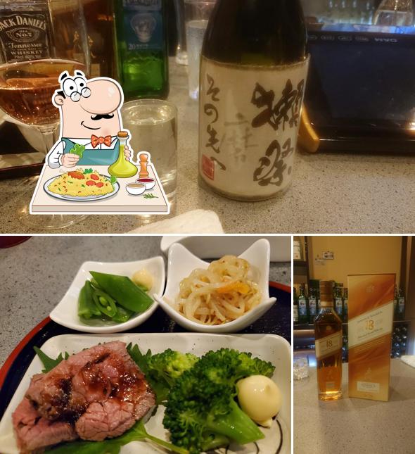 すなっく 縁