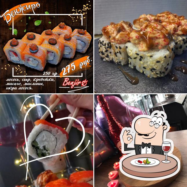 Еда в "Бенжиро"