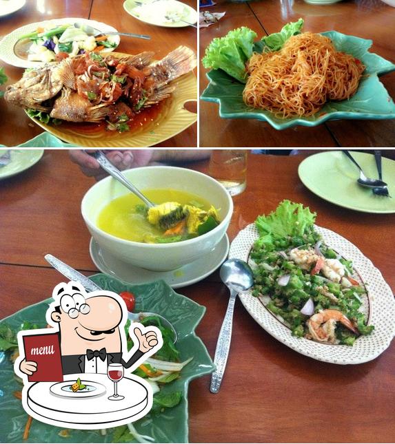 ร้านโคกกลาง