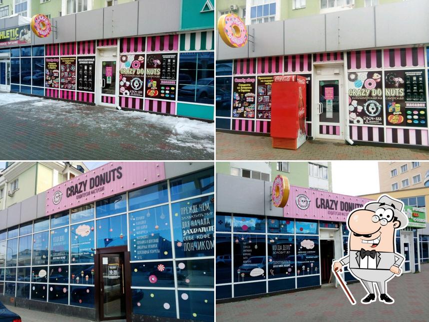 Crazy donuts