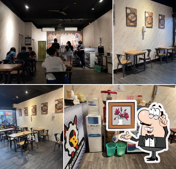 極·黃燜雞米飯 蘆洲長安店