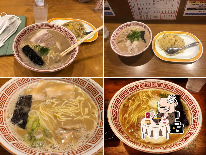 Toyoken