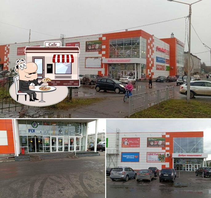 Пивоварня