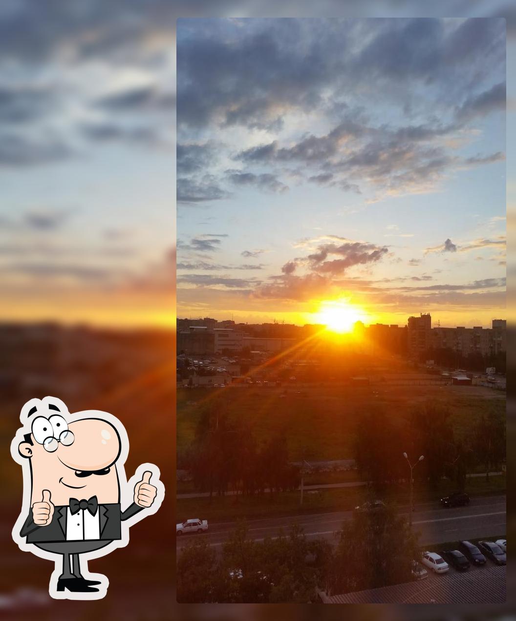 Бюргер Хаус, Пивной Бар