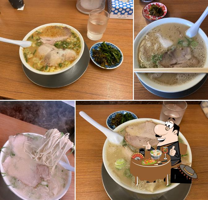 Naochan Ramen Itoshima Honten