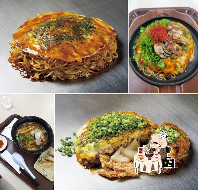 Okonomiichibanchi Yume Town Hamadaten