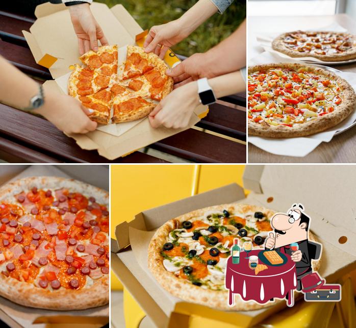 Скоро Пицца