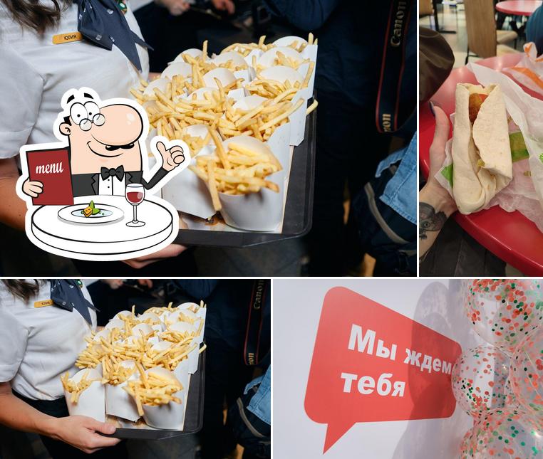 Вкусно — и точка