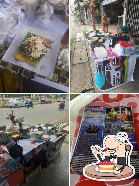 ร้านผัดไทยหน้าวัดใหญ่