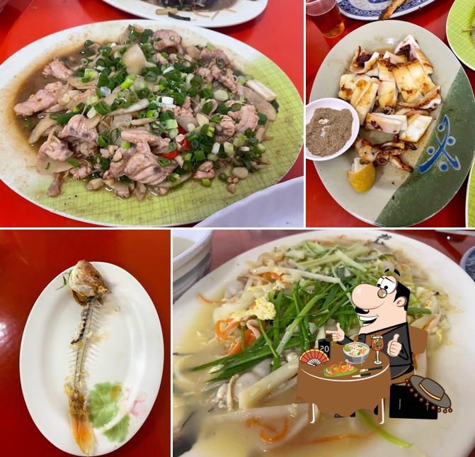 阿秋鮮魚湯
