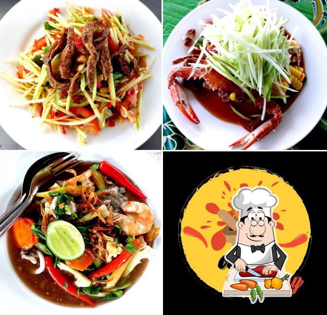 ดานิซ Yummy