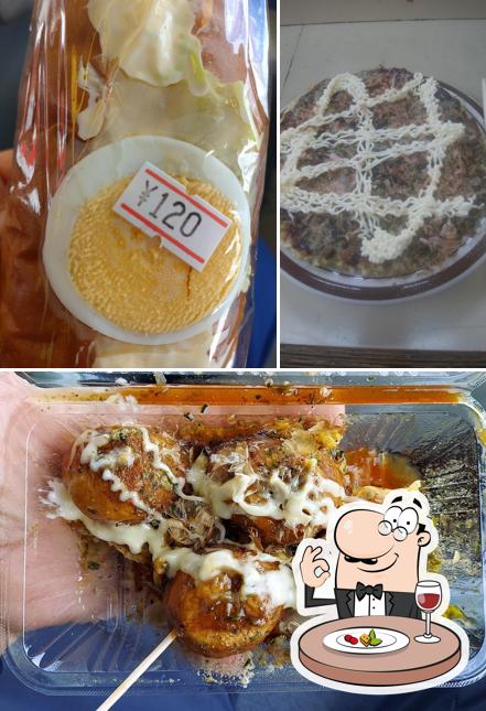 ピーター花見1号店