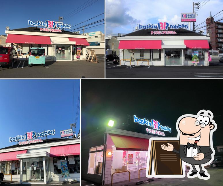 Baskin Robbins