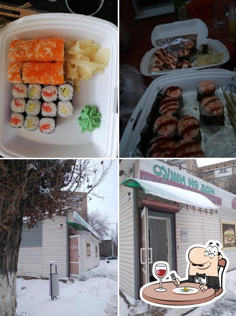 Оазис