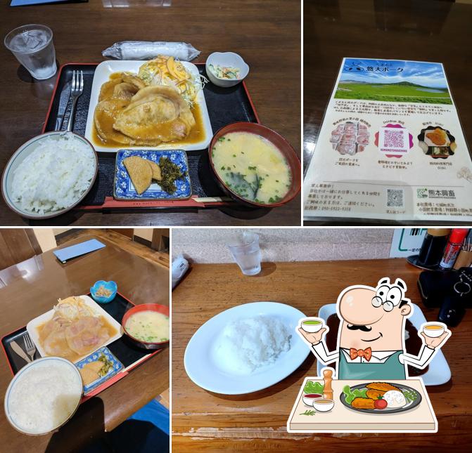 豚肉料理 Oishi