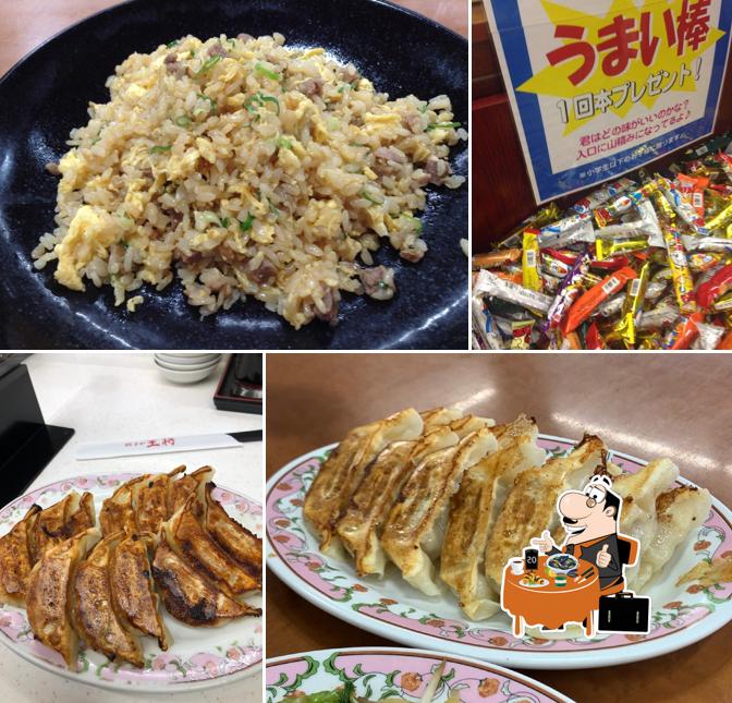 Gyoza no Ohsho - Hirakata