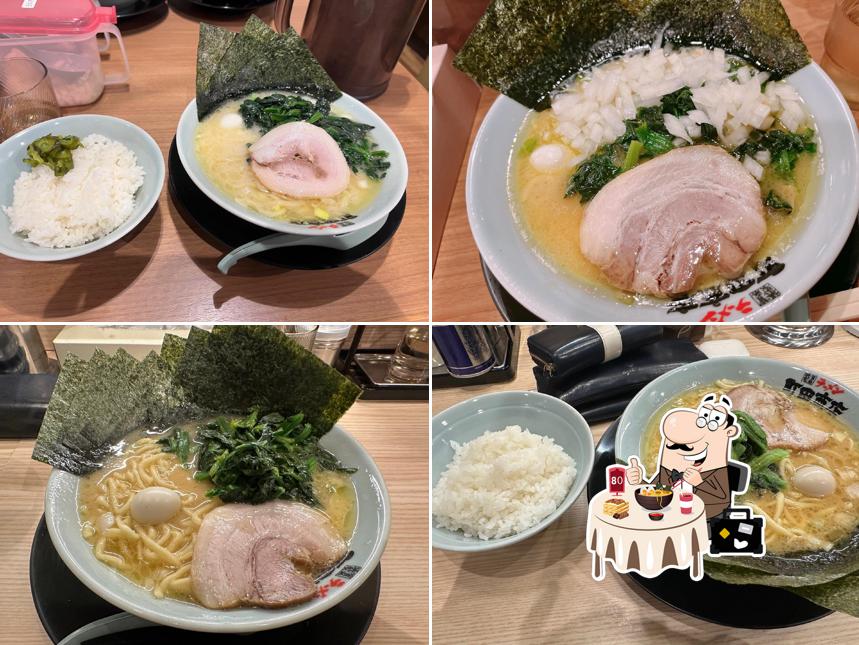 MACHIDA SHOTEN Toyoake-shop