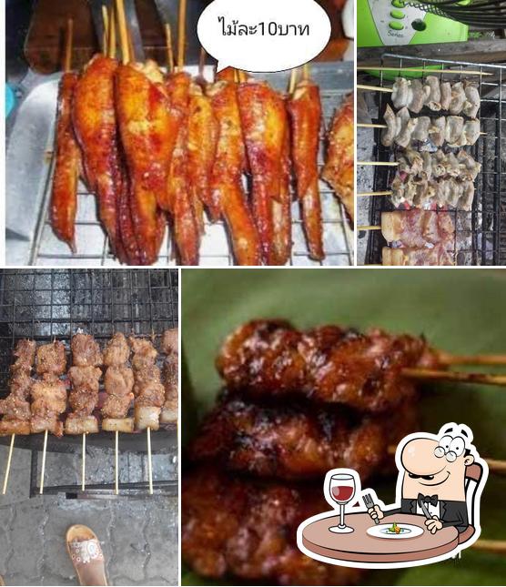 ร้านหลานอุ้ยคำหนังควายจี่