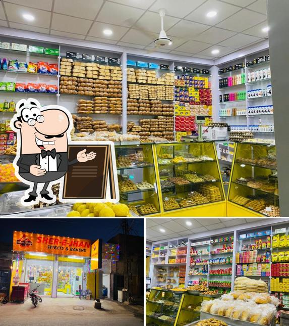 sher e jhang sweets & bakers