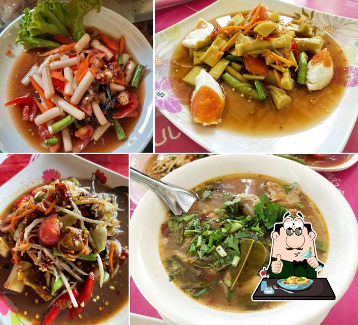 ลาบบุรีรัมย์เจ๊นาน