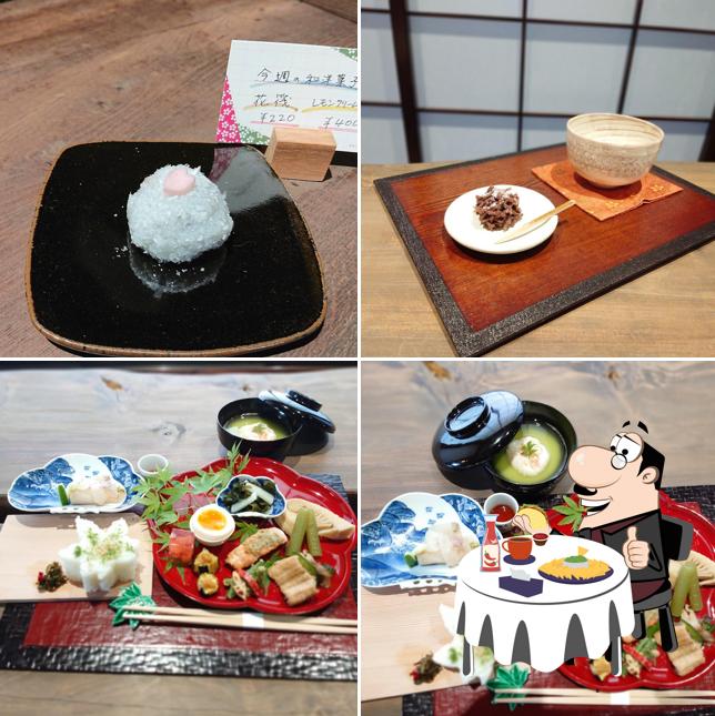 きものと和裂 ほうせん