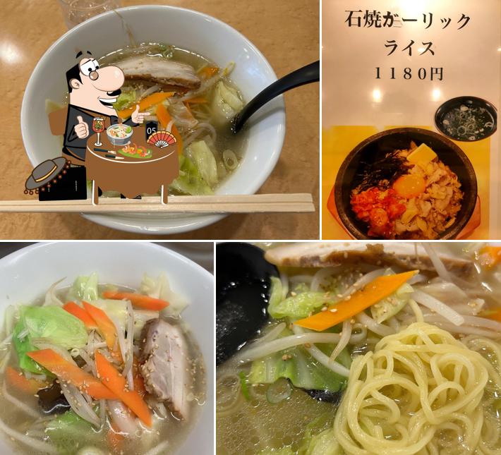 味の店 ゾーミン