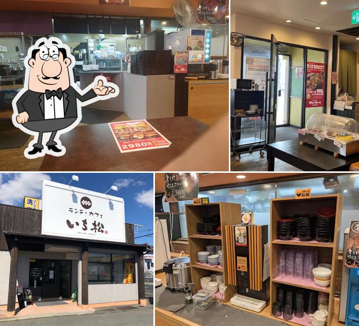 ワンダーステーキ 玉津店