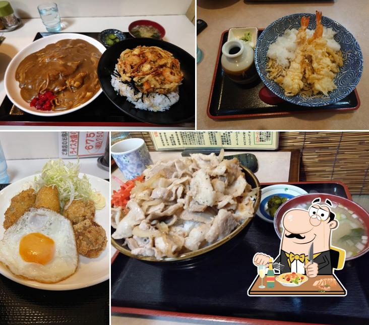 Tsurumi Japanese Restaurant