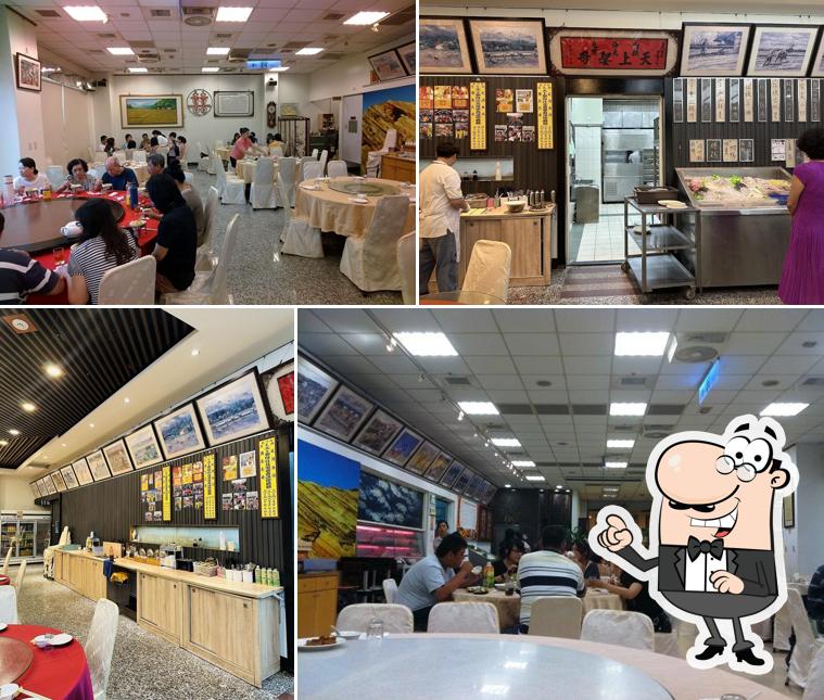Yuan Li Long Yuan Restaurant