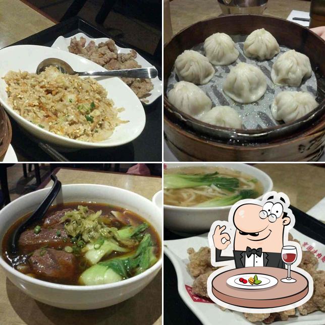 No. 1 Beef Noodle