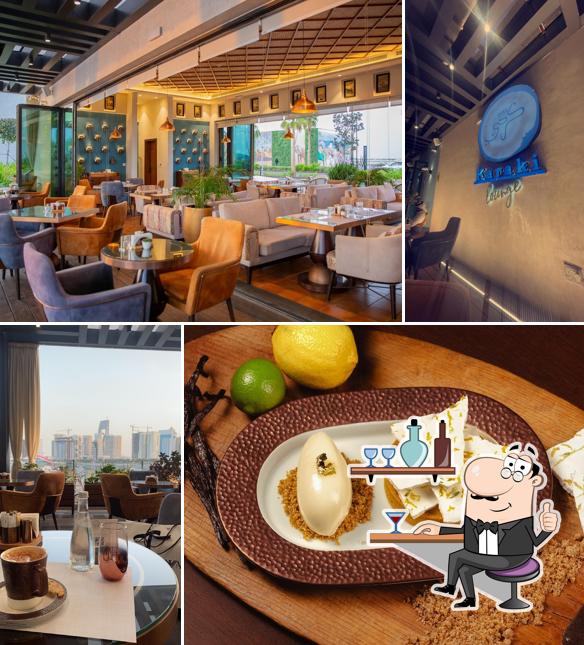 Karaki Lounge