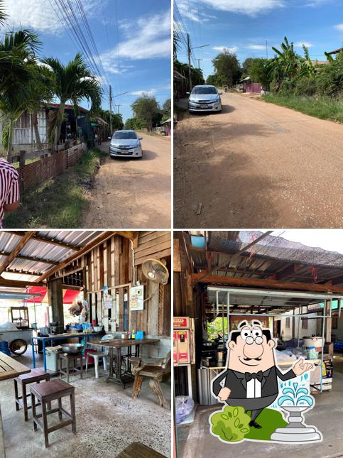 ร้านก๋วยเตี๋ยวไก่มะระ