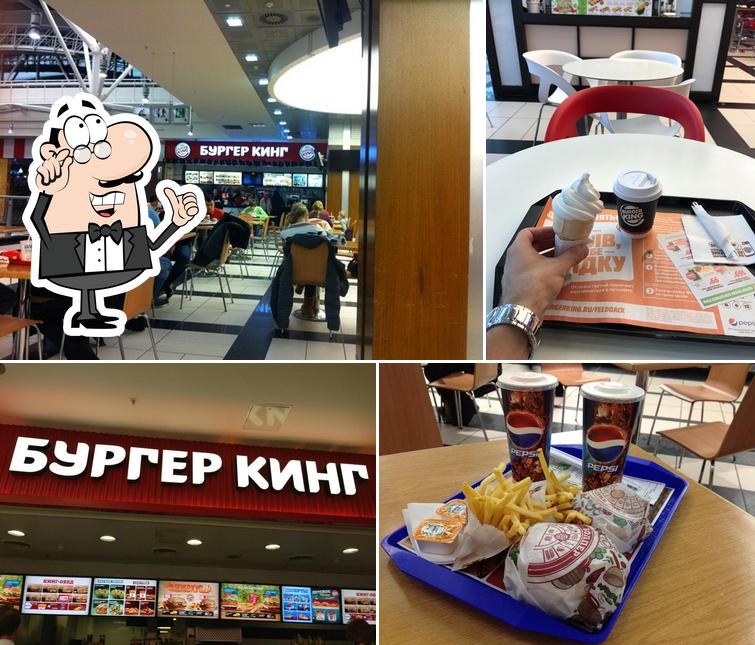 Интерьер "Бургера Кинг"
