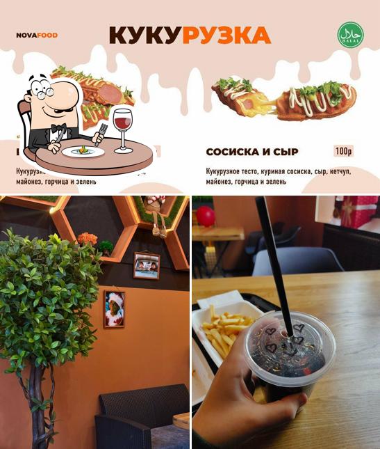 Nova Food