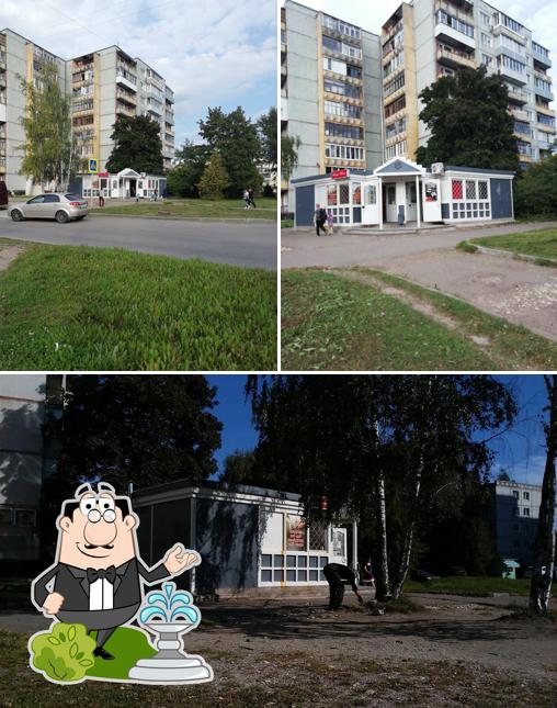 Дамас
