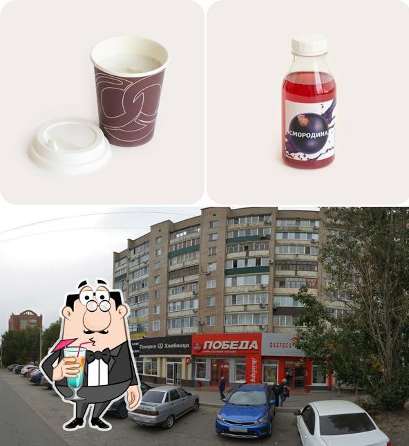 Хлебница
