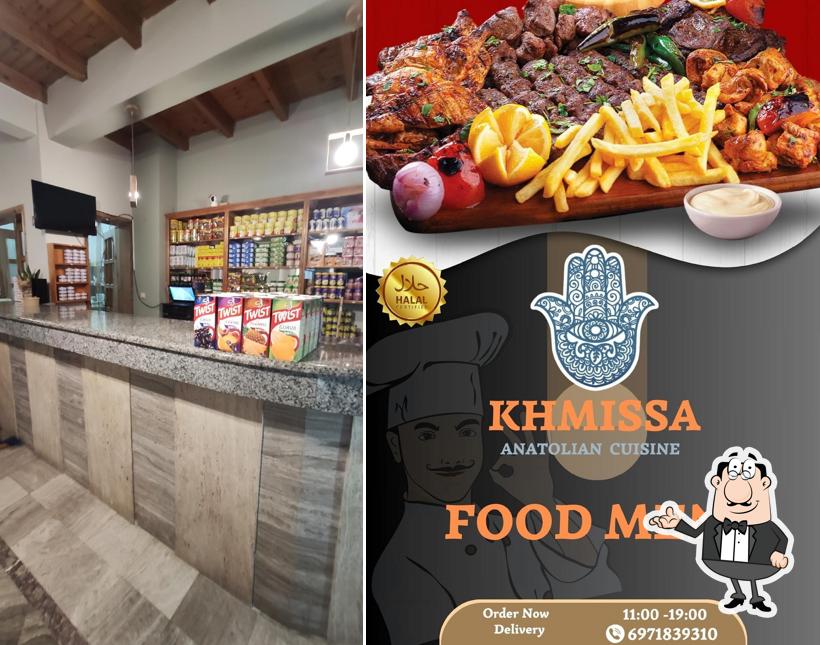Khmissa