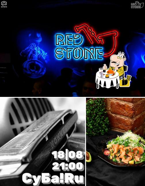 Посмотрите на эту фотографию, где видны еда и внешнее оформление в Red stone