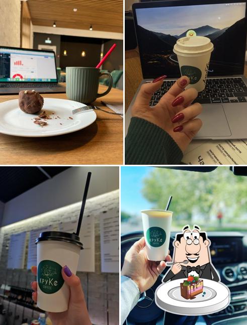 Крукс coffee