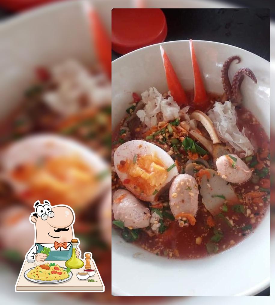 ก๋วยเตี๋ยวเรือ บ้านน้ำมุด