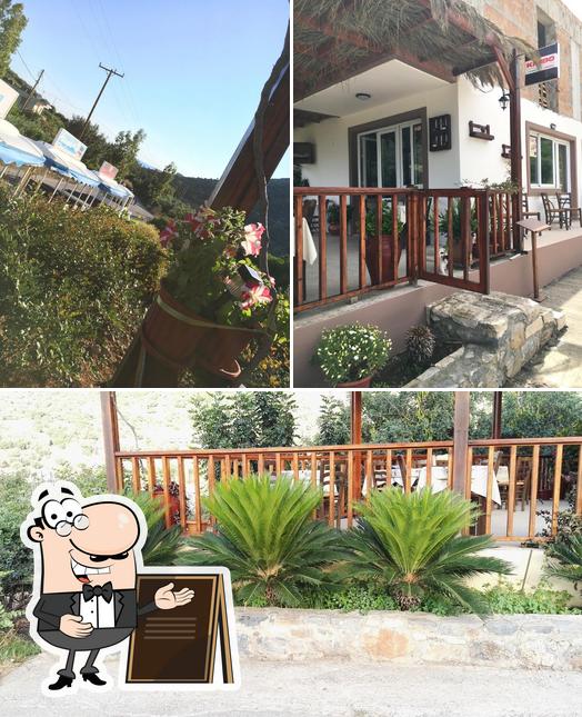 Traditional Snack Bar ''O Katis"