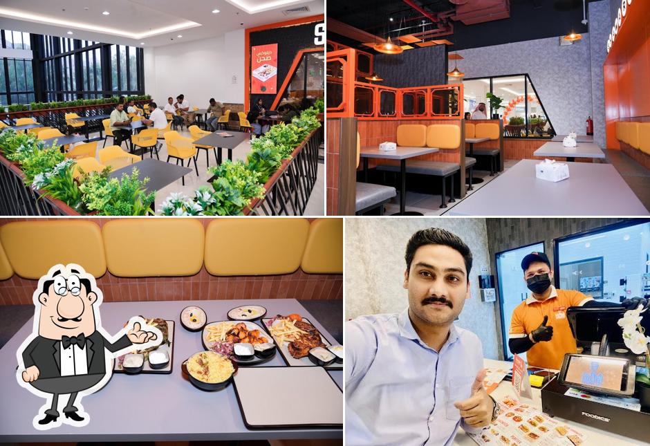 شاورما وابس Shawarma Vaps