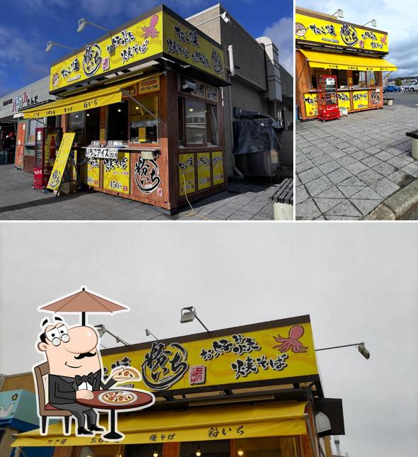 たこ焼粉いちパスカル三田店