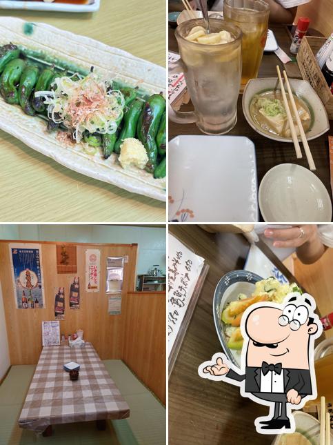 ほろ酔い酒場やす