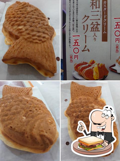 天たこ