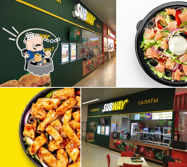 Subjoy