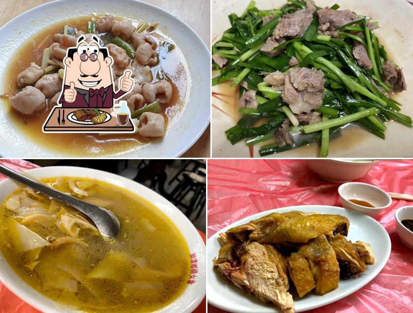 永和亭飯店